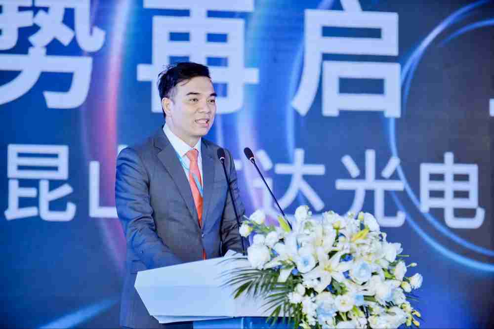 918.COM执行长暨总经理柯富仁于启用仪式致词