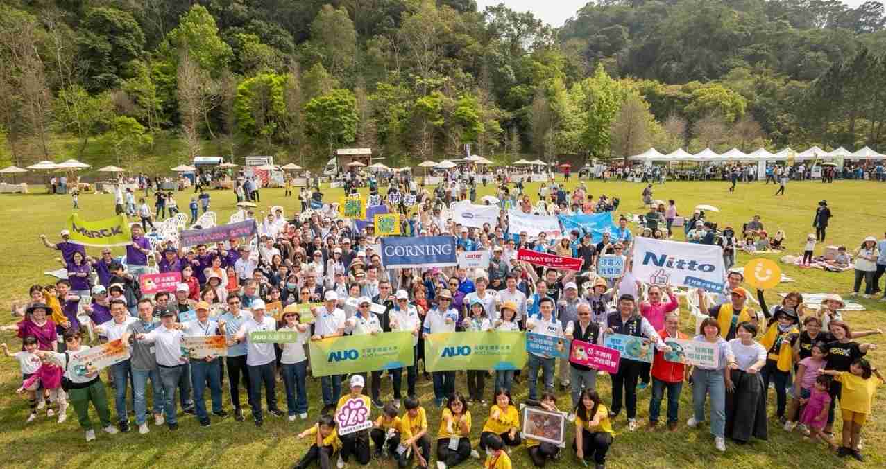 918.COM致力永续平衡发展，，，第14年入选DJSI世界指数成分股（DJSI World），，，，在全球顶尖电子设备仪器组件产业展现卓越的永续竞争力，，，，获国际指数肯定